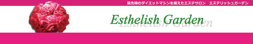 株式会社 福祉の村 孝宏会(こうしかい)-埼玉県深谷市の複合福祉施設